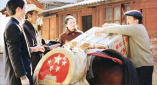 国产馆av播放